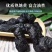 地黄正品九蒸九晒熟地黄熟地中药材无硫干净