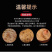 小草坝乌天麻高山自然生农户自产自销一手货源现挖现发品质好