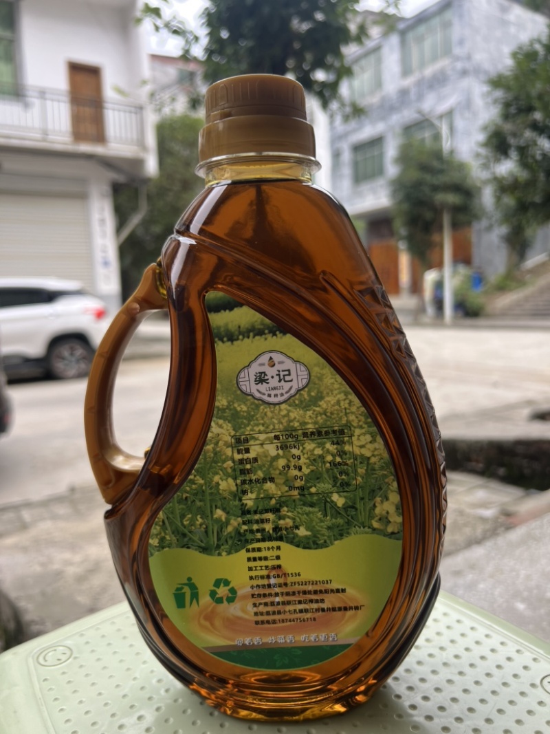 【鲜榨油】物理压现榨菜籽油现货供应量大价优欢迎咨询