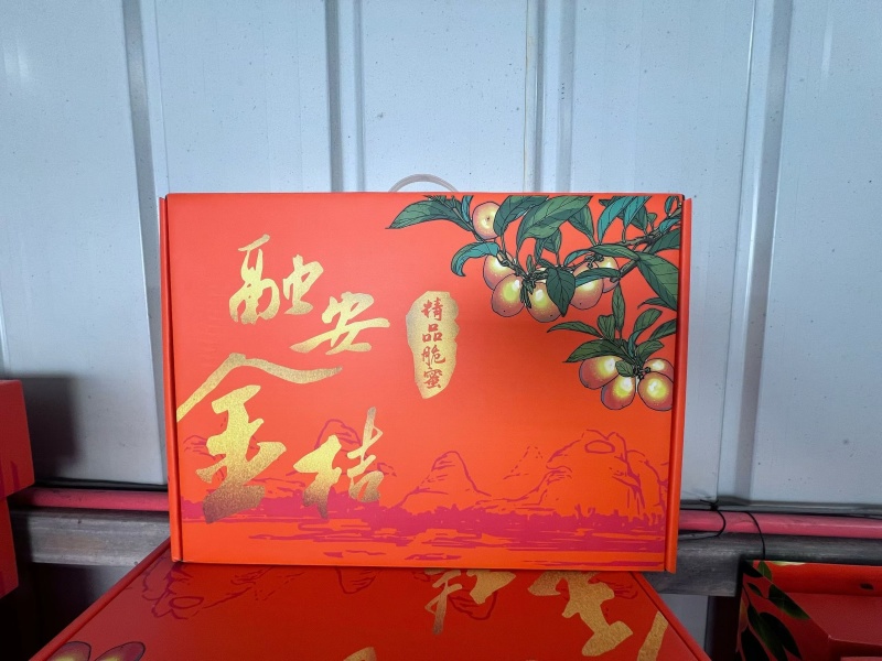 融安金桔