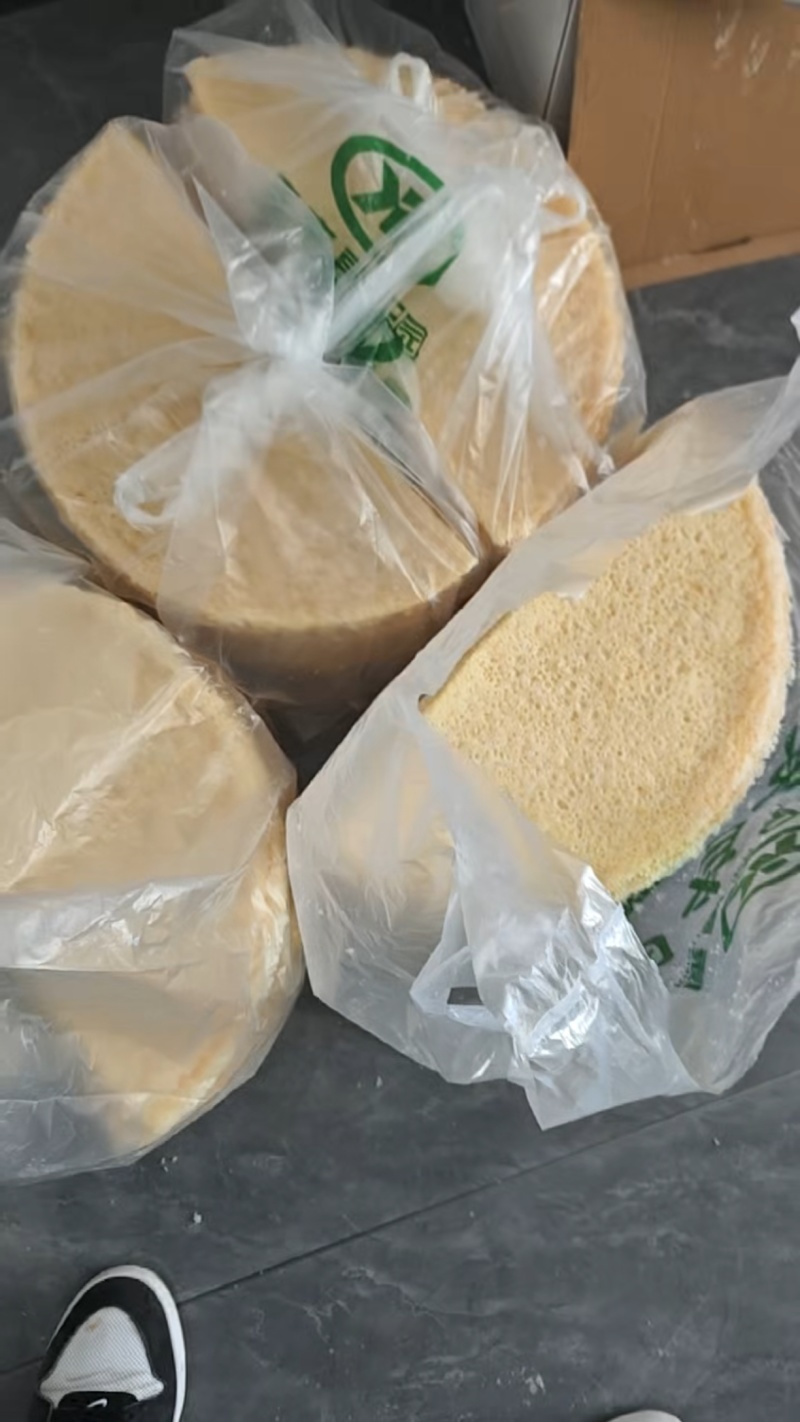 奶皮子糖葫芦专用