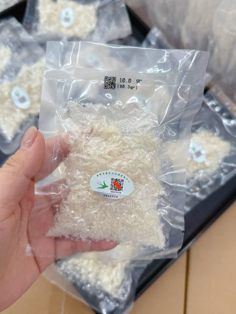 企标溯源囊丝碎100克¥398元、***燕盏挑毛，一大包