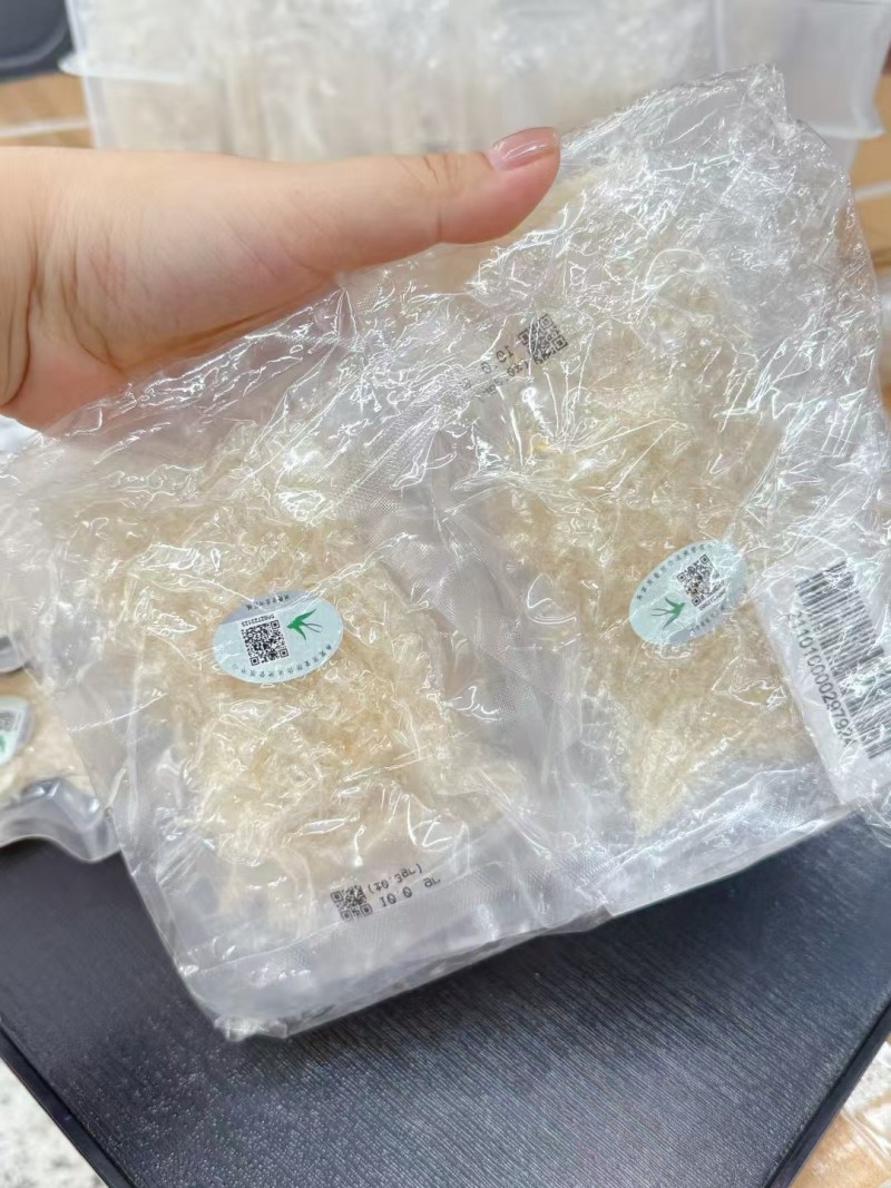 企标溯源囊丝碎100克¥398元、***燕盏挑毛，一大包