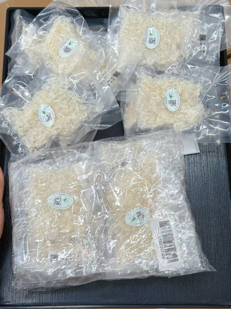 企标溯源囊丝碎100克¥398元、***燕盏挑毛，一大包