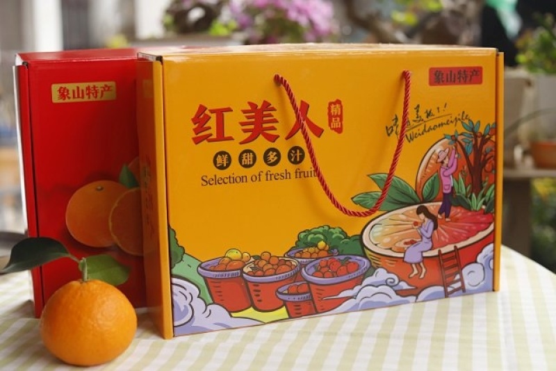 正宗象山红美人现摘现发一件起发橘生山海间味道自然甜