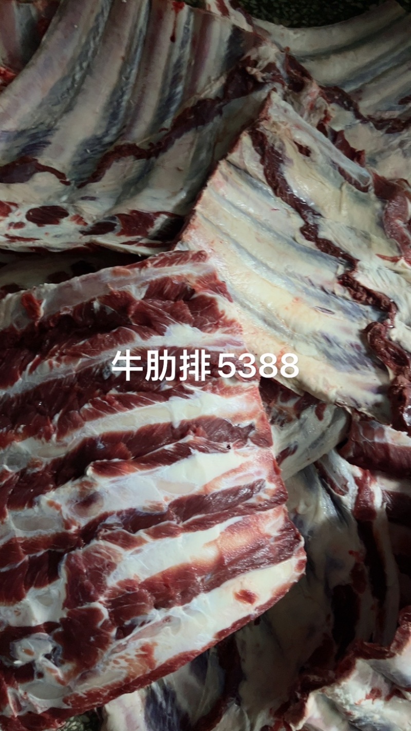 牛肋排