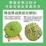云南牛奶释迦果，一手货源，诚信经营，一件代发，可对接电商