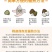 云南牛奶释迦果，一手货源，诚信经营，一件代发，可对接电商