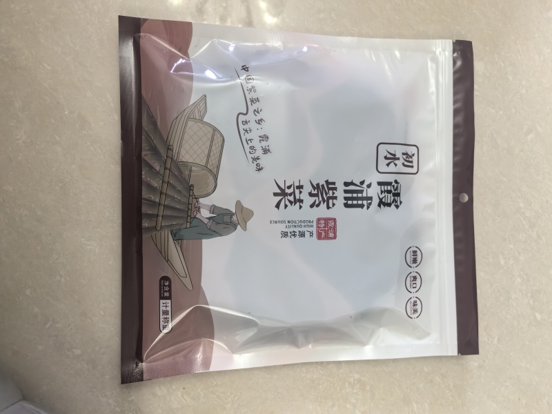 头水紫菜25年新货坛