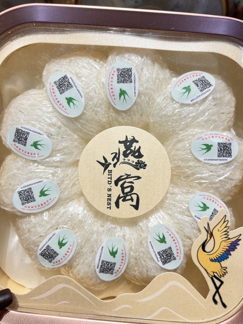 燕窝天然燕窝一手货源规格齐全***不漂白可追溯