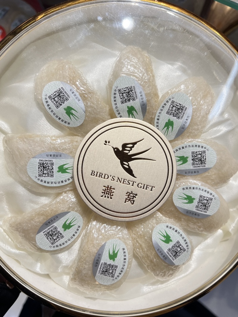 燕窝天然燕窝一手货源规格齐全***不漂白可追溯