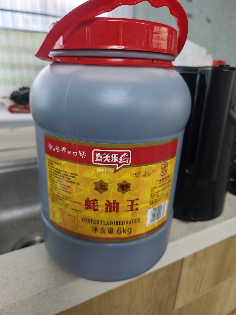 广东蚝油