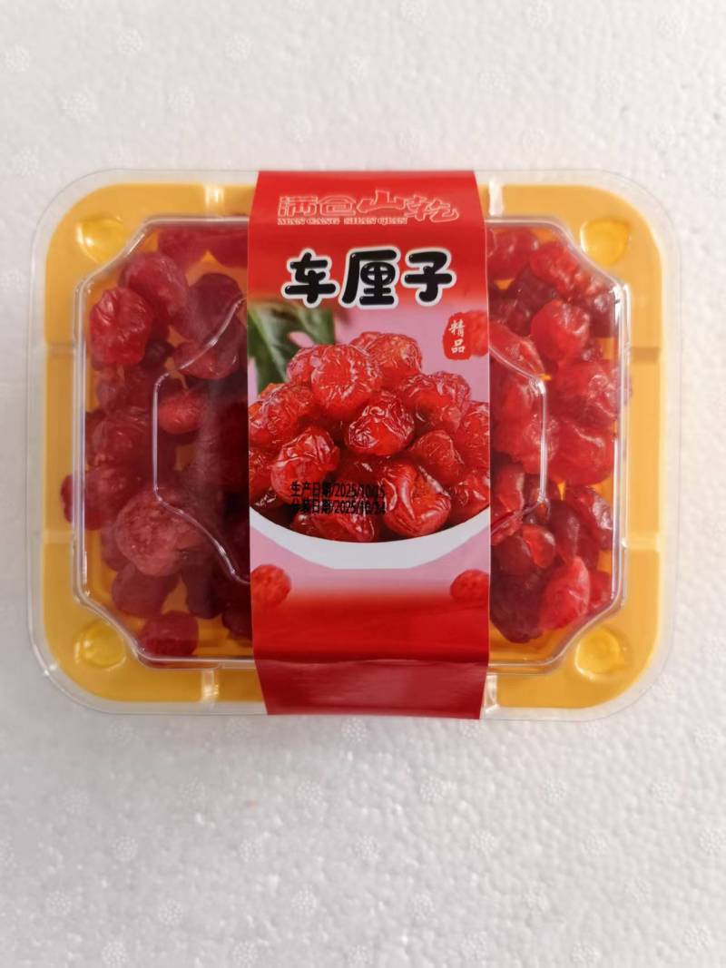 车厘子