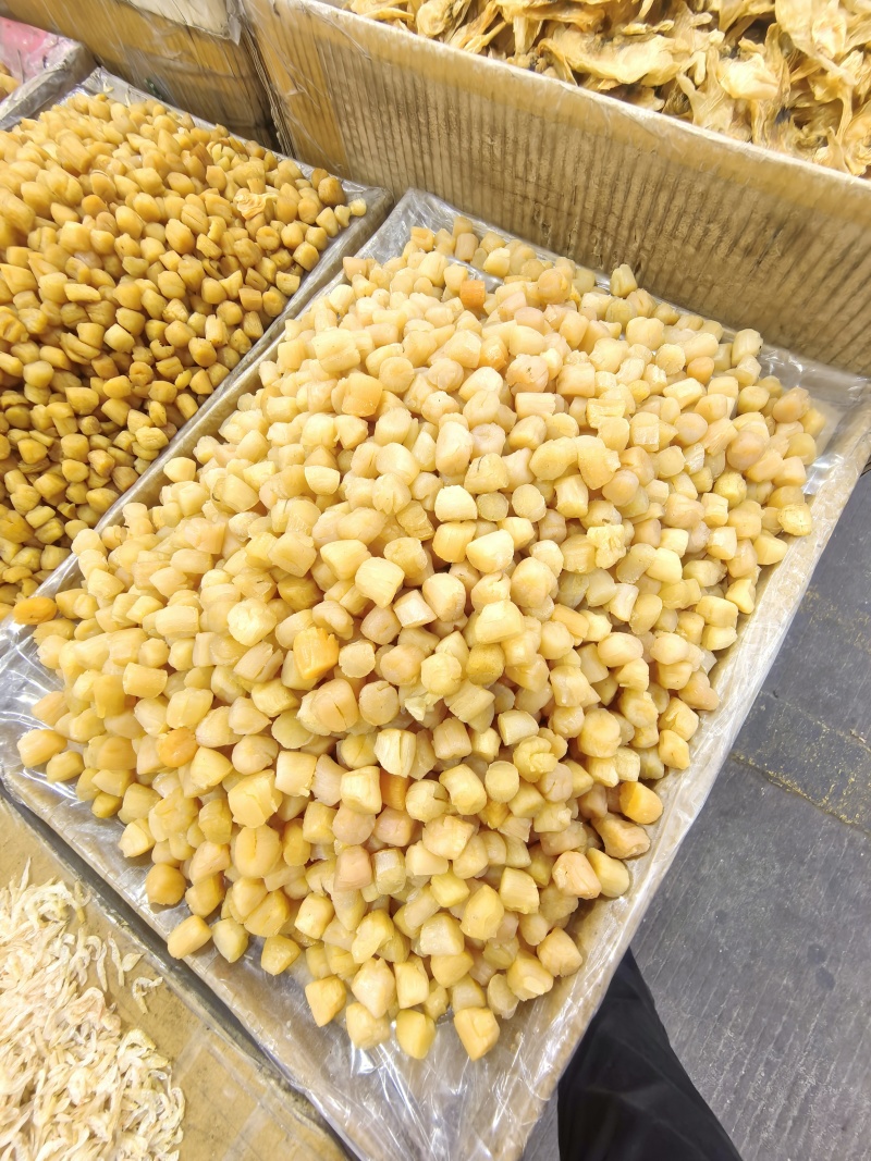干贝瑶柱干贝肉野生瑶柱干贝干货海鲜元贝扇贝柱江瑶柱特大