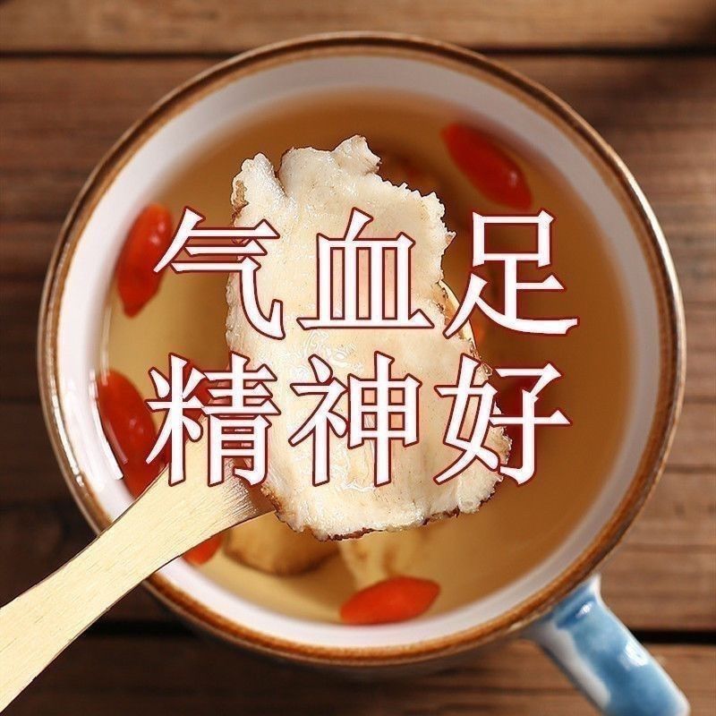 正宗当归头特级一等品干货当归片正品批发