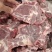 国产满肉猪颈骨，猪脖骨，可代替牛脖骨用，酱大骨，排骨米饭