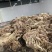熟羊肉，去皮熟羊肉，带皮熟羊肉，羊肉。。