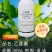 贵和80%乙蒜素杀菌剂苹果果树褐斑病农用正品