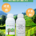 贵和80%乙蒜素杀菌剂苹果果树褐斑病农用正品