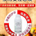 贵和80%乙蒜素杀菌剂苹果果树褐斑病农用正品