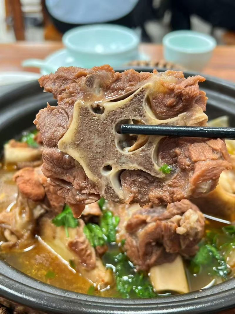 羊蝎子