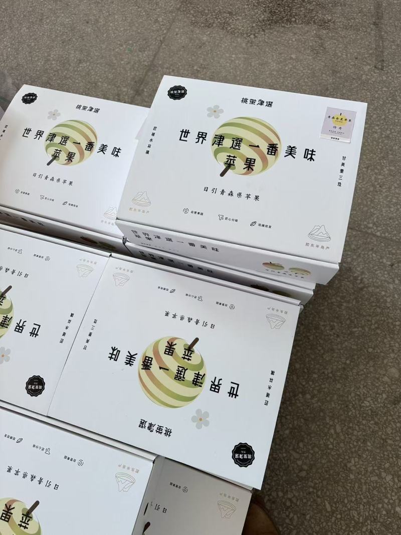 山东黄金维纳斯苹果脆甜可口价格美丽一件代发量大从优热卖中