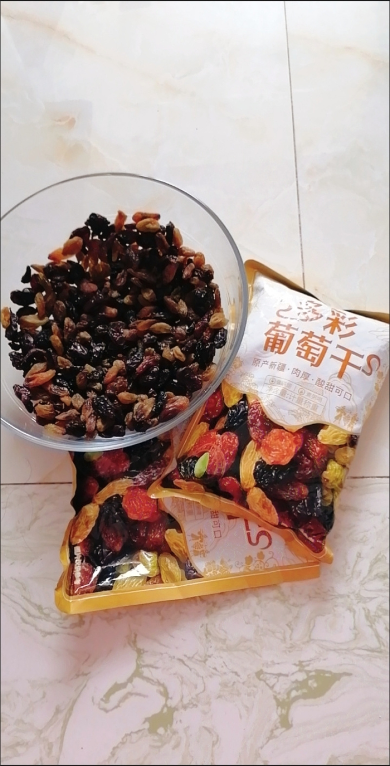 葡萄干四色葡萄干新疆多彩葡萄干大颗粒无核提子干批发蜜饯果