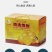 德庆贡柑上新啦!一箱10斤+,产地直供不赚差价,包邮