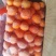 食品级鸡蛋黄