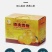 德庆贡柑上新啦!一箱10斤+,产地直供不赚差价,包邮