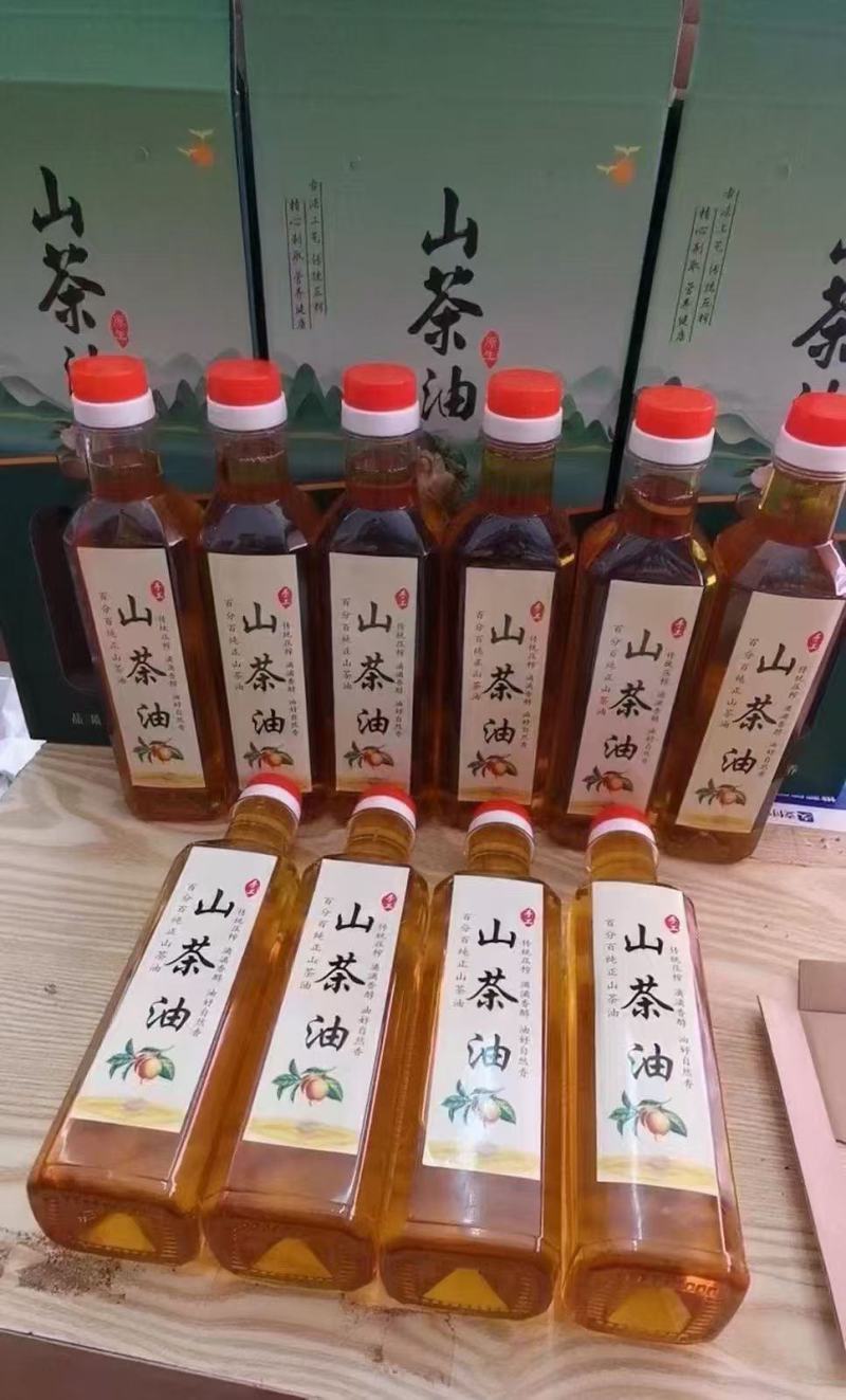 山茶油本地茶油小种送礼团购