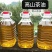山茶油本地茶油小种送礼团购