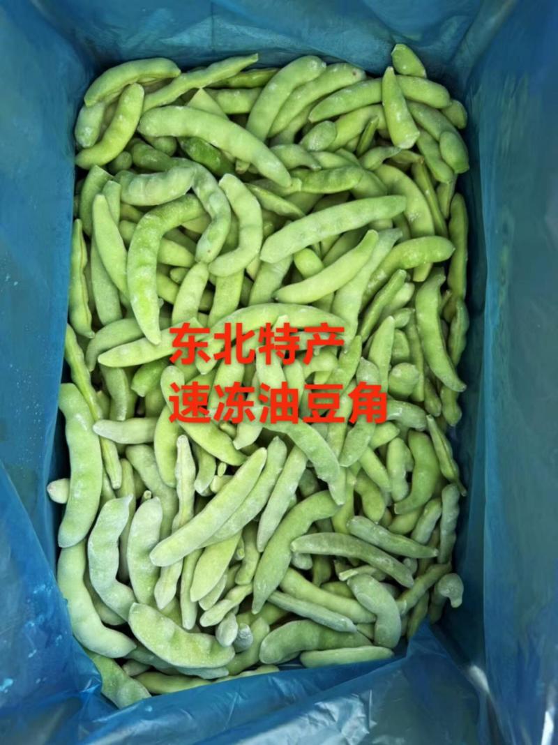 东北特产速冻油豆角