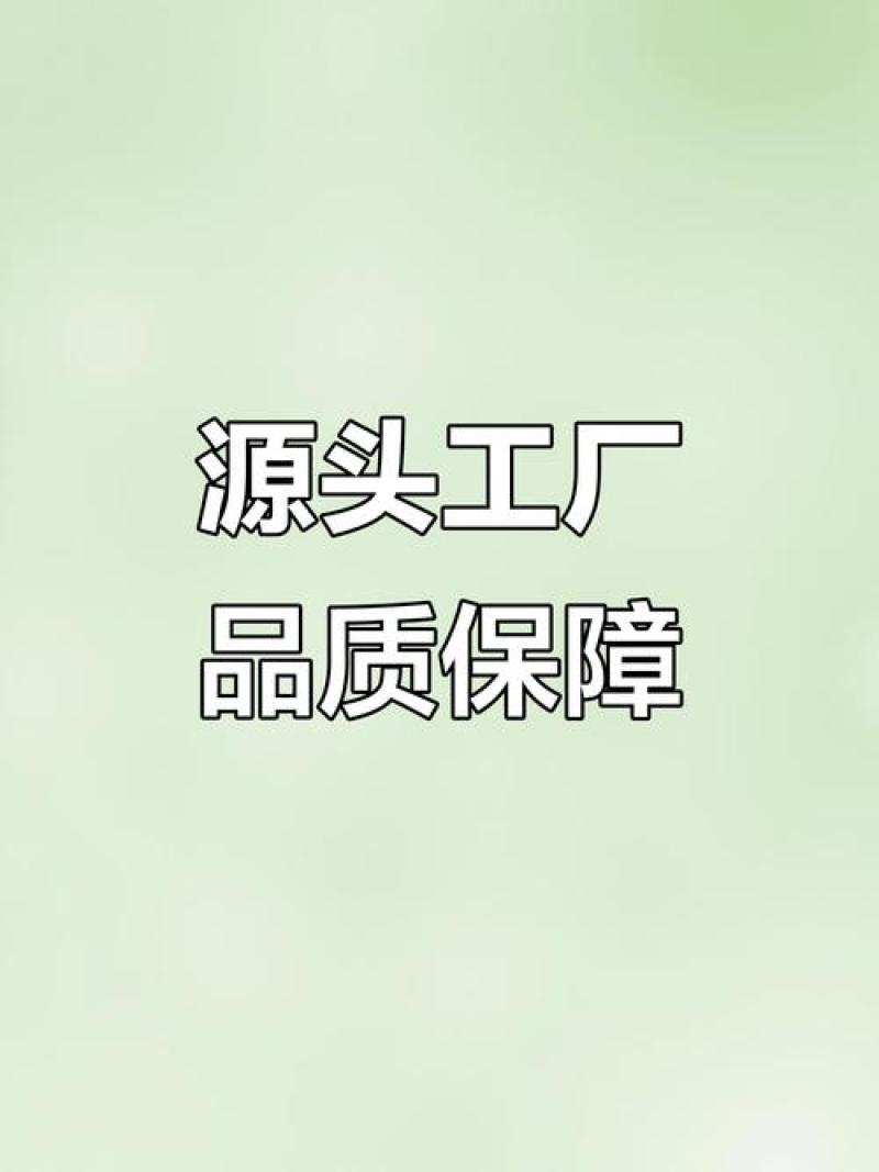东北特产速冻油豆角