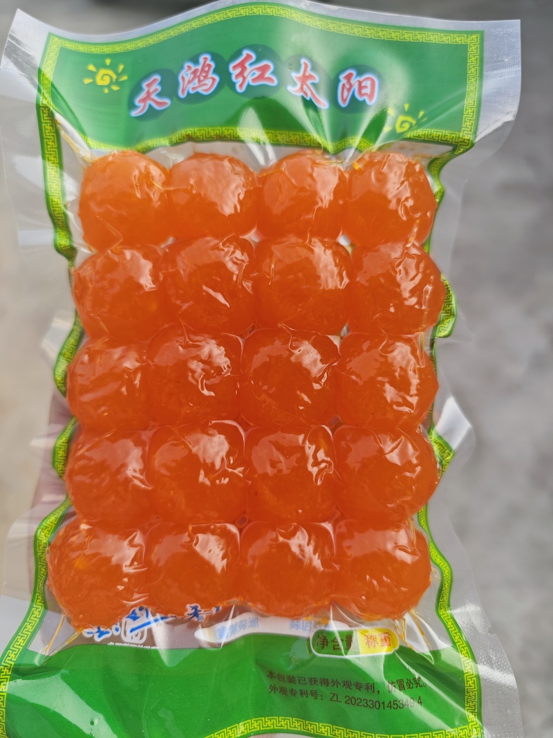 【咸蛋黄】工厂直发，专注咸蛋黄十多年工厂，品质行业领先