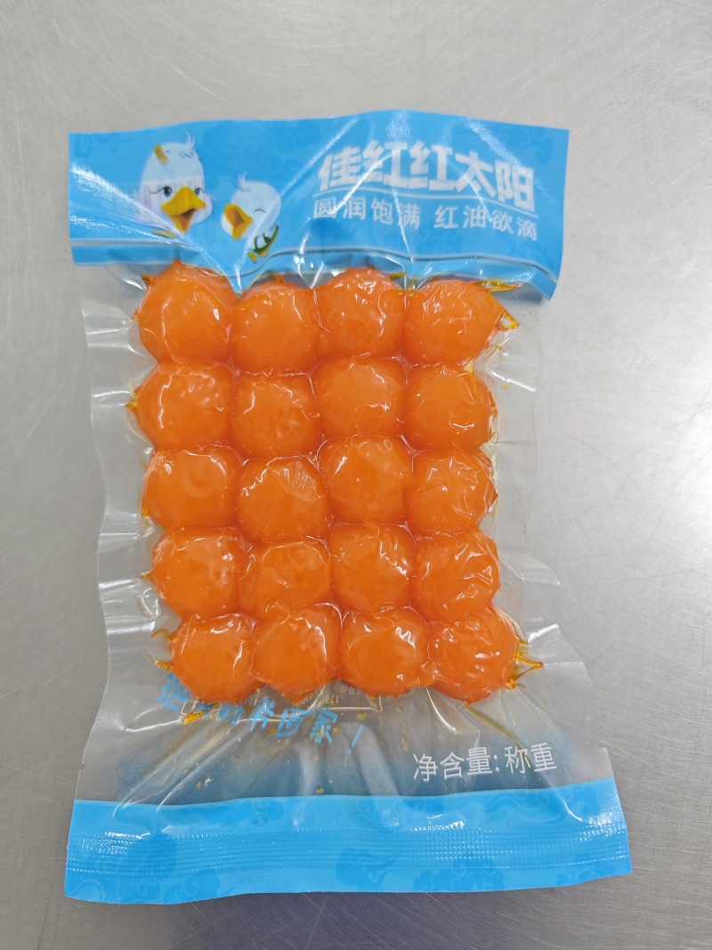 【咸蛋黄】工厂直发，专注咸蛋黄十多年工厂，品质行业领先