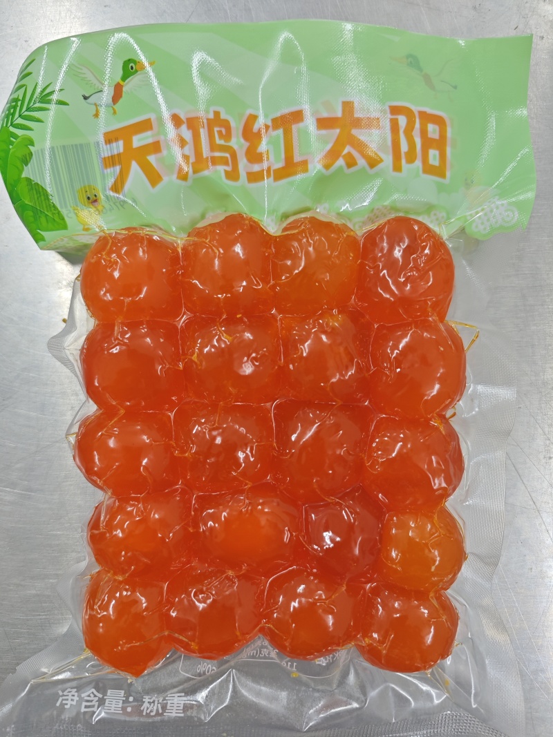 【咸蛋黄】工厂直发，专注咸蛋黄十多年工厂，品质行业领先