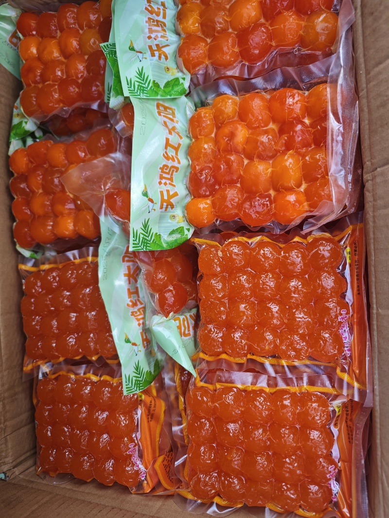 【咸蛋黄】工厂直发，专注咸蛋黄十多年工厂，品质行业领先