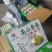 精品秋月梨礼盒9斤装！可全国发货！质量保证！口感**好