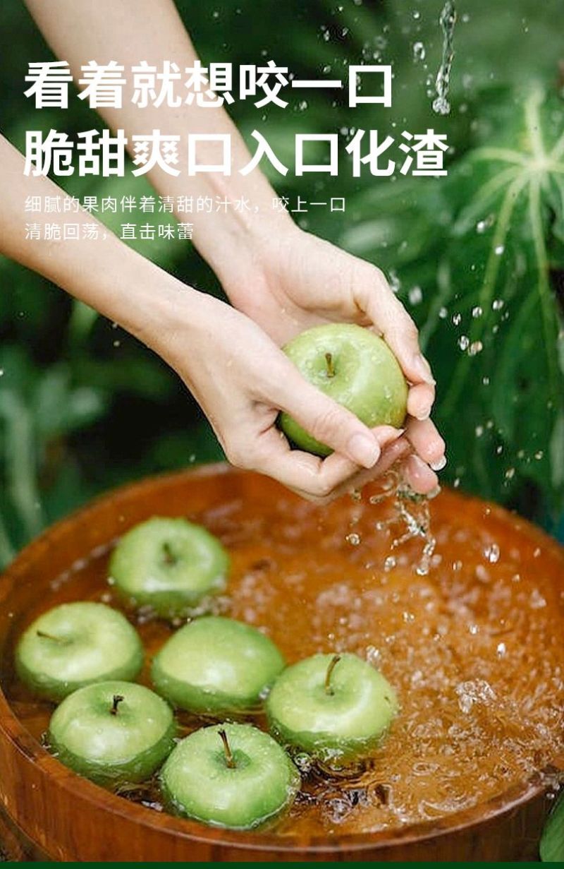 正宗王林苹果青苹果当季新鲜青森雀斑冰糖心丑苹果脆甜