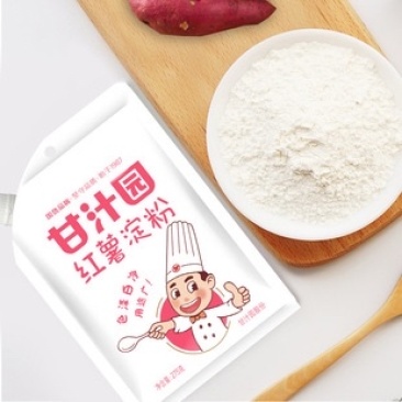 地瓜粉