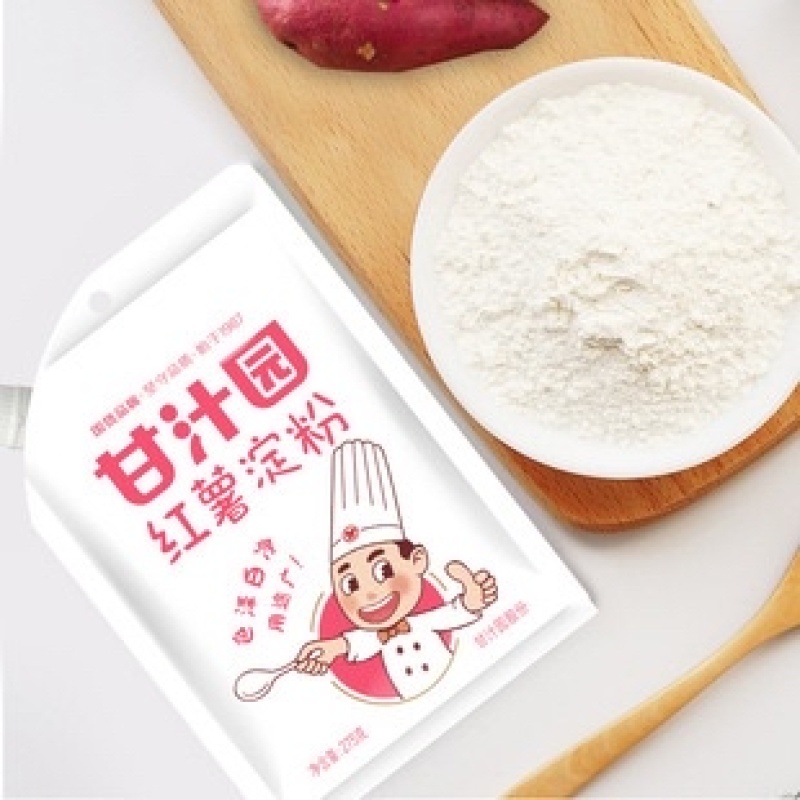 地瓜粉