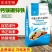 钙镁硼锌铁中量元素水溶肥作物通用叶面肥果树蔬菜农用水溶