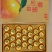 脆蜜金桔，滑皮金橘，融安金桔，脆蜜金柑