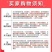 红富士苹果丑苹果【一件代发全网低价】阿克苏新疆苹果