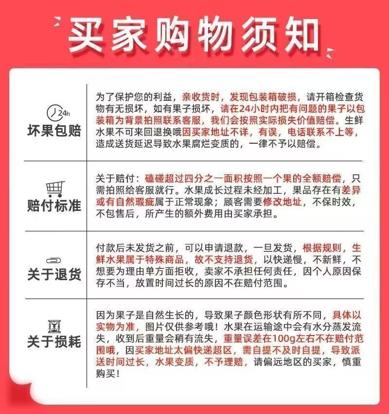 红富士苹果丑苹果【一件代发全网低价】阿克苏新疆苹果