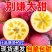 红富士苹果丑苹果【一件代发全网低价】阿克苏新疆苹果