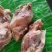 肉多多鸡架有货，需要来研究研究。