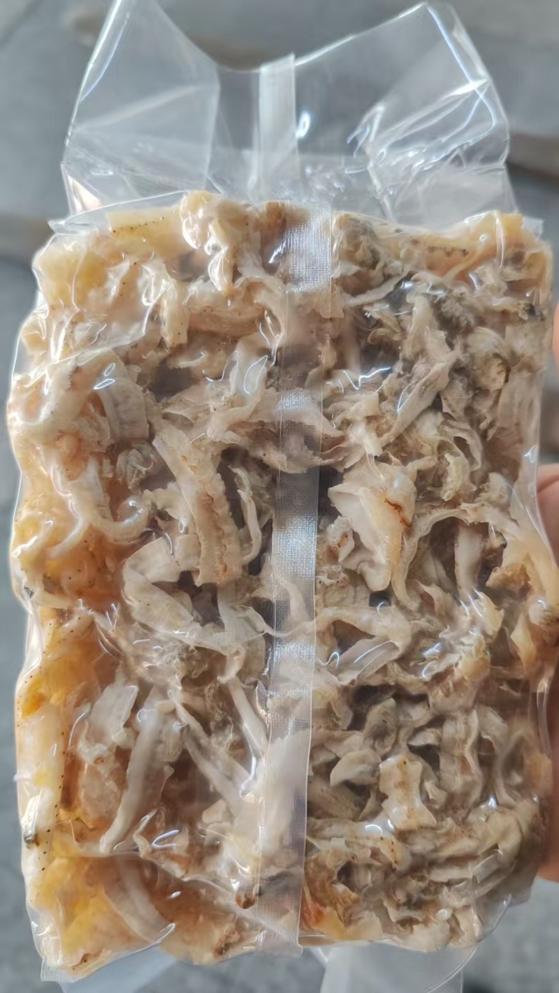 扇贝边