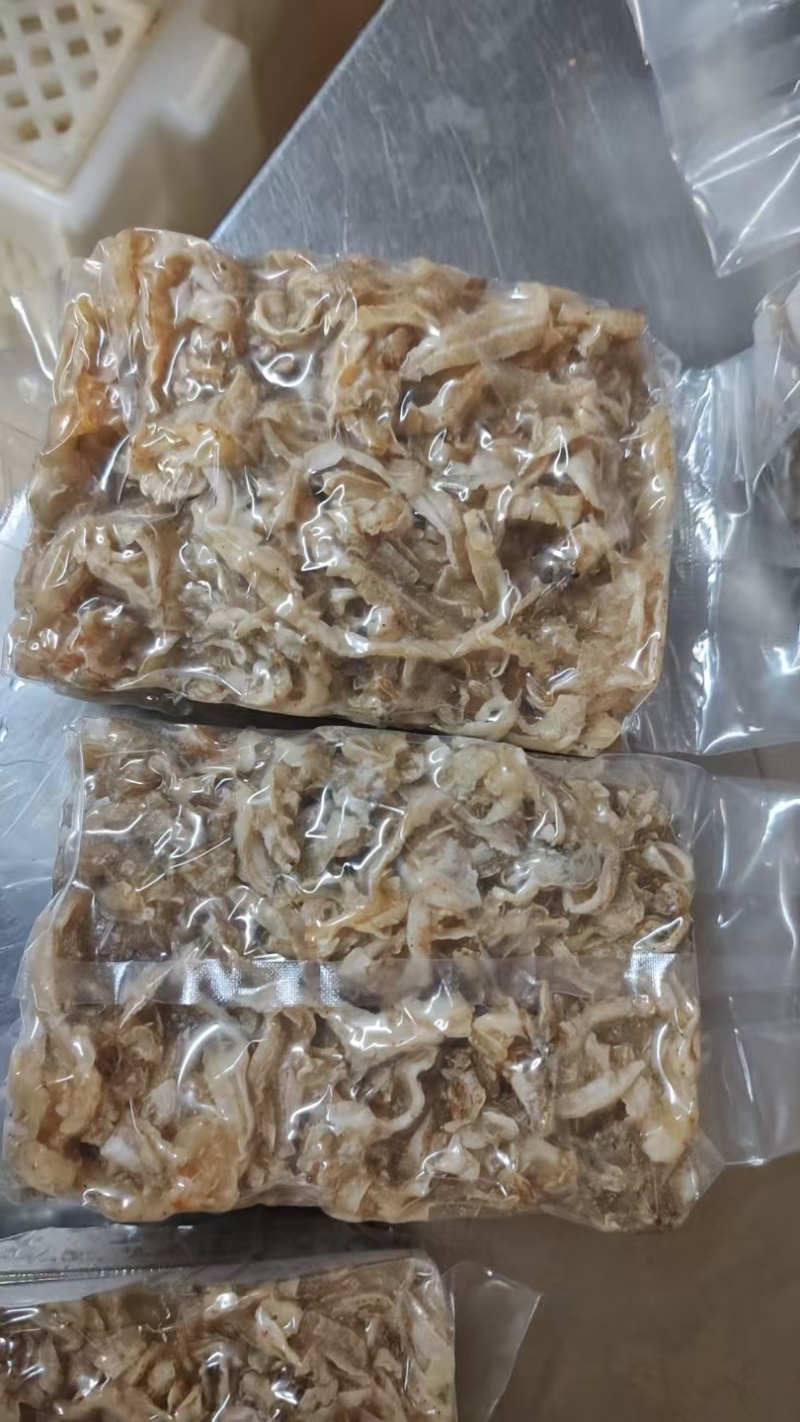 扇贝边